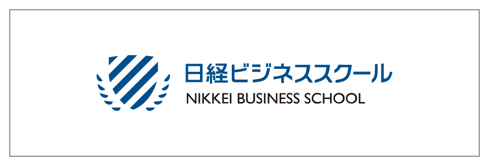 nbs_logo-brd