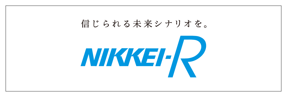 nikkei-r-jp